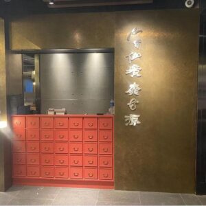 Inox tấm