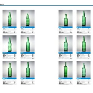 Hũ Lùn Thủy Tinh Đựng Mứt 450ml - Thân thiện người dùng