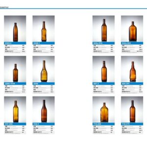 Hũ Lùn Miệng Rộng 300ml - Lý tưởng cho mứt và mật ong