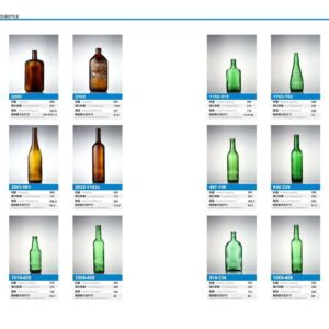Hũ Tròn Miệng Rộng 250ml - Tiện lợi trong sử dụng hàng ngày