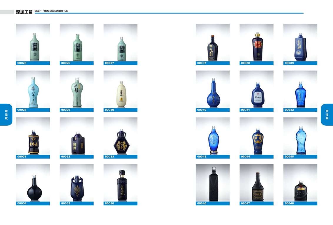 Hũ Lùn Gân Nắp Thiếc 300ml – Đậm chất thủ công