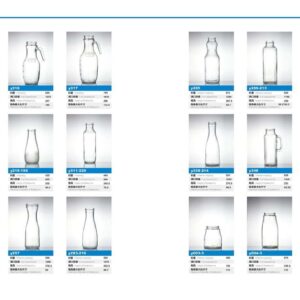 Hũ Nắp Nhôm 250ml – Đựng mật ong/rau củ lý tưởng