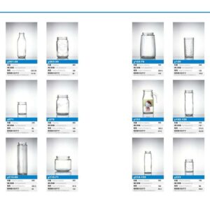 Hũ Tròn Nhỏ 100ml – Phù hợp mẫu thử sản phẩm
